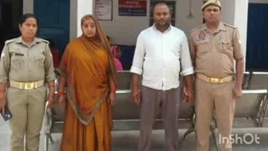 भाटपार रानी: देवरिया के बनकटा थाना क्षेत्र के छितौनी गांव में दहेज हत्या के मामले में पुलिस ने 2 लोगों को किया गिरफ्तार