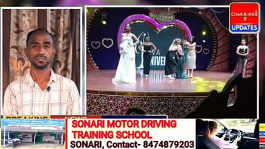 ♦️ৰাষ্ট্ৰীয় সাজ-পাৰ আৰু সৌন্দৰ্য্য চৰ্চাত ডিভা ইউনিভাৰ্চ খিতাপ অৰ্জন সোণাৰিৰ যুৱতীৰ।
♦️টাই আহোমৰ পৰম্পৰাগত পোছাক পৰি...