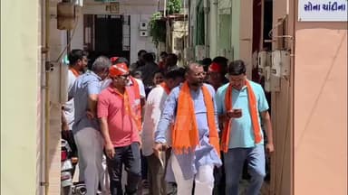 નડિયાદ: નડિયાદ ને મહાનગર પાલિકા નો દરજ્જો મળ્યા પછી સૌપ્રથમ ચૂંટણી.