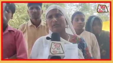 #जिला बहराइच दौलतपुर लांनियन पूर्व जनपद बहराइच ताजा खबर एक महिला का घर जला दिया गया दबंगों ने दोपहर 2:00 बजे के टाइमएक @