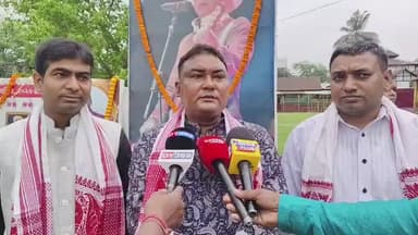 ধুবুৰী ভাগ: গৌৰীপুৰত আঞ্চলিক ৰঙালী বিহুৰ পাঁচদিনা কাৰ্যসূচীক লৈ সমিতিৰ সভাপতিৰ প্ৰতিক্ৰিয়া।