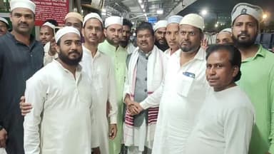 मांडर: इटकी और चान्हो से हाजियों का जत्था हज यात्रा के लिए रवाना, बंधु तिर्की ने दी शुभकामनाएं