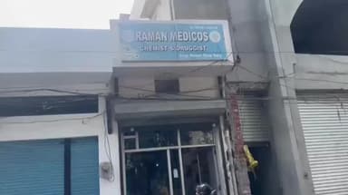 ਬਰਨਾਲਾ: ਦਾਣਾ ਮੰਡੀ ਨੇੜੇ ਹੋਈ ਤਿੰਨ ਦੁਕਾਨਾਂ ਤੇ ਚੋਰੀ ਪੁਲਿਸ ਵੱਲੋਂ ਜਾਂਚ ਪੜਤਾਲ ਜਾਰੀ