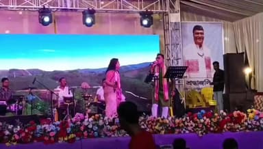 বঙাইগাঁও ভাগ: ৰঙালী বিহুৰ উপলক্ষে উত্তৰ বঙাইগাঁও ৰঙালী বিহু সন্মিলনীৰ উদ্যোগত নর্থ বঙাইগাঁৱত অনুষ্ঠিত হয় সাংস্কৃতিক অনুষ্ঠান