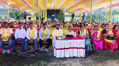 বঙাইগাঁও ভাগ: বৰপাৰা অনুষ্ঠিত কেন্দ্ৰীয় বিষুৱা উদযাপন সমিতিৰ উদ্যোগত বিষুৱা উৎসৱ, উপস্থিত থাকে বিধায়িকা দিপ্তীময়ী চৌধুৰী