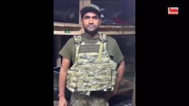 करीबन छह माह बाद रूस से रेवाड़ी पहुँचा अंशु का शव#MBA करने रूस गया था रेवाड़ी का 22 वार्षिक अंशु #वहाँ सेना में भर्ती कर...