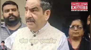 चंबा में बजरंग दल का प्रदर्शन, राष्ट्रपति के नाम सौंपा ज्ञापन
#BJPHimachalPradesh #dcchamba #spchamba #spkhp #cmohimach...