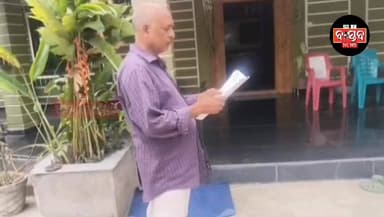 ଟାଟା ପାୱାର ର ମନମାନି ସାତ ମାସ ହେବ ଅନ୍ଧାର ରେ ଆଳମଙ୍ଗା ଗ୍ରାମର ଗୋଟିଏ ପରିବାର.......|