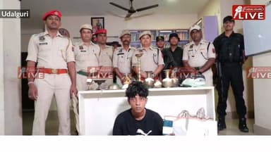 ওদালগুৰি চহৰত একাধিক ধৰ্মীয় স্থানত চুৰিকাণ্ডৰ ঘটনা। ঘটনাৰ খৱৰ লাভৰ ৩ ঘন্টাৰ ভিতৰতে চুৰক কৰায়ক্ত কৰিব সক্ষম হ'ল ওদালগুৰি ...