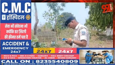 #बोकारो : #वाहन जांच #अभियान में 30 #हजार का #ऑनलाइन #चालान, कई #वाहन #चालकों पर #कार्रवाई