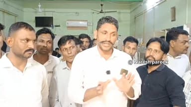 राजलदेसर अस्पताल में अव्यवस्थाओं की भरमार..बीपी की नहीं दवा..चिकित्सक पर गंभीर आरोप..
#explorepage #vidioreelsシ #4समाचा...
