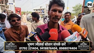 बैंक लूट 20 लाख और 7 किलो सोना लूटकर बदमाश फरार
.
.
.
#bankrobbery #bankofmaharashtra #breakingnews #robberynews #lootca...