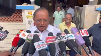 புதுக்கோட்டை: BJP க்கு சிங்கிள் மெஜாரிட்டி இருப்பதால் நாடாளுமன்றத்தில் மசோதா தோற்கடிக்கப்பட்டது தனது வீட்டில் அமைச்சர் ரகுபதி பேட்டி