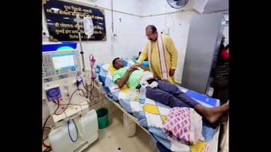 नीमच नगर: नीमच के जिला अस्पताल को मिली डायलिसिस मशीनों की सौगात, अब 16 मशीनों से होगा उपचार