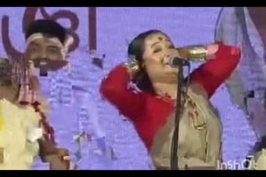 গুৱাহাটী: ঘোষণা হল গুৱাহাটী বিহু সন্মিলনীৰ "বিহু সম্ৰাজ্ঞী" বঁটা