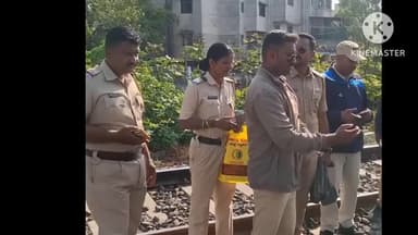 मिरज: चिंतामणी नगर रेल्वे पुलाच्या ट्रॅक शेजारी बिहारी इसमाचा मृतदेह ; हा इसम रेल्वेतून पडला की याला कोणी पाडलं याचा तपास सुरू