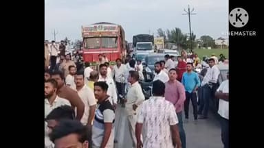 मिरज: अपघातसत्राने कसबे डिग्रजला संताप ; रास्ता रोकोमुळे वाहतूक कोंडी.