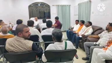 सिल्ली: बिजली की समस्याओं को लेकर भाजपा पूर्वी जिलाध्यक्ष, बिजली विभाग के महाप्रबंधक और अधीक्षण अभियंता से मिले