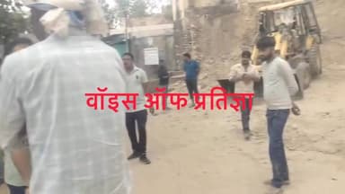 #अलवर जिले के राजगढ़ में सरकारी नौकरी का ‘कमाल’: सैलरी कम, कमाई बेहिसाब
सैलरी में इतना “विकास” कि खदानें भी शरमा जाएं। ...