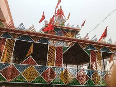 मझौली फूल वाली शरीफ पटना में श्रीमद् भागवत सप्ताह ज्ञान यज्ञ होने जा रहा है 18 तारीख से स्टार्ट है 24 तारीख को जाकर समाप...