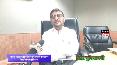 9वी पास डॉक्टर...51 साल उम्र 71 किताबे|| 13 देशों की यात्रा|| #cdlu #निंदर_घुगियाणवी
आज तक ऐसी कहानी आप ने नही सुनी होग...