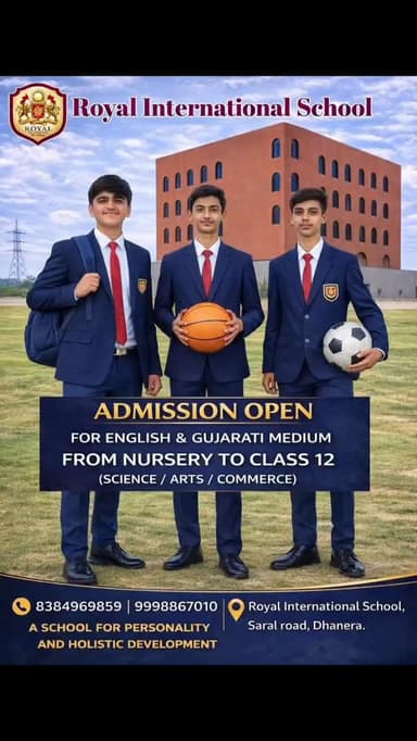 Admission open ..
.
.
#education #admissionopen2025_2026📖🖋️📔📚 #dhanera #dhanera_city #banaskantha