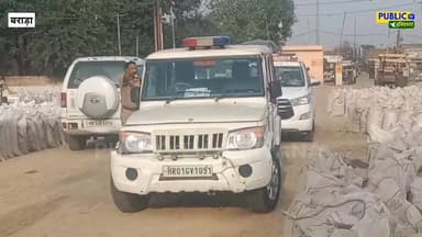 बराड़ा अनाज मंडी में मिली ला_श, पुलिस जांच में जुटी
#ambalanews #HaryanaNews