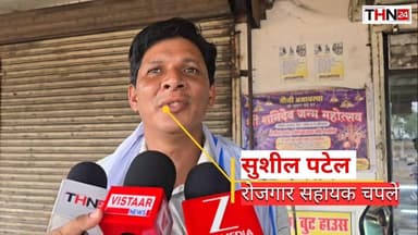 #raigarh खरसिया के चपले गांव में "जी राम जी" योजना (मनरेगा) में बड़े पैमाने पर भ्रष्टाचार!
#मनरेगा_घोटाला
#GRamG_Yojana...