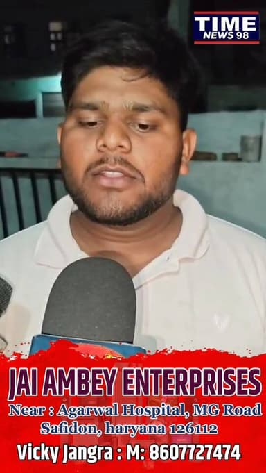 सफीदों इनवर्टर बैटरी खरीदीं, वाशिंग मशीन जीती सफीदों में चल रहा है जबरदस्त ऑफर जय अम्बे एंटरप्राइज पर