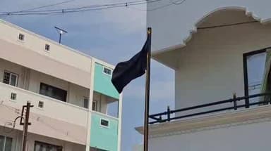 நாமக்கல்: முதல்வர் ஏற்றிய கருப்பு கொடியை இறக்கி திமுகவினர் பட்டாசு இனிப்பு வழங்கி கொண்டாடினர்