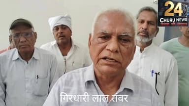 ओबीसी वेलफेयर सोसायटी ने अपनी 7 सूत्री मांगों को लेकर एडीएम को सौंपा ज्ञापन 📝👏💪🔥
#OBC #obewelfaresocietyChuru #viralvide...