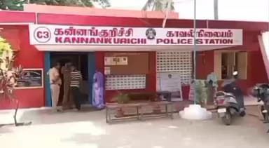 சேலம்: மோட்டாங்குறிச்சி சில்லி சிக்கன் கடையில் 18 புள்ளி 10 லட்சம் திருடிய நபர் நீதிமன்றத்தில் சரண் போலீசார் விசாரணை