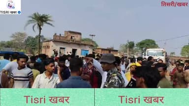 गावां - सतगावां पथ पर जोड़ासीमार के पास अनियंत्रित चारपहिया वाहन ने 4 लोगों को कु*च*ला जिसमें 1 युवक की मौ*त हो गई है।