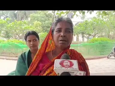 କେନ୍ଦ୍ରାପଡା: କେନ୍ଦ୍ରାପଡ଼ା ବ୍ଲକରେ ସରକାରୀ ଆବାସ ଯୋଜନାରେ ମିଳୁନି ଗୃହ,ପ୍ରତିକ୍ରିୟା ରଖିଲେ ମହିଳା ଗ୍ରାମବାସୀ ଆସାଲତା ରାଉତ