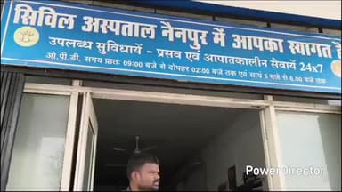 नैनपुर: ग्राम बरगांव में मिला नवजात शिशु, सिविल अस्पताल में इलाज के दौरान मौत
