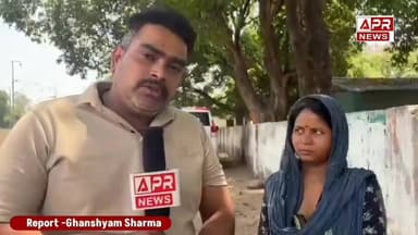 शहडोल: बटुरा गांव में खूनी हमला, सरपंच के पति की हालत नाजुक