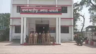 जमुनहा: बर्रोह पुल भगवानपुर भैसाही मार्ग से गोवध निवारण अधिनियम व आर्म्स एक्ट से संबंधित एक आरोपी को किया गया गिरफ्तार