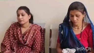 हुज़ूर: रीवा: रोती-बिलखती बहनें, ऑटो चालक 15 लाख के जेवर लेकर फरार