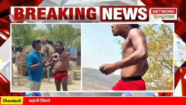 सीने में आग हो तो धूप क्या बिगाड़ेगी? रोहित चौहान ने बताया आखिर कहाँ से आता है इतनी कड़ी गर्मी में दौड़ने का हौसला।
#Rohit...