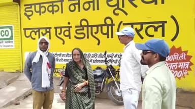 बड़वानी: समर्थन मूल्य पर गेहूं बेचने के लिए किसानों ने करवाया पंजीयन, बोरलाय में स्लाट बुकिंग न होने से परेशानी