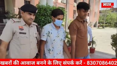 मेवाती सिंगर असलम को गिरफ्तार कर भेजा जेल, अभी-अभी बड़ी खबर आई सामने....
#mewatisong #highlighteveryone #mewati #viralre...