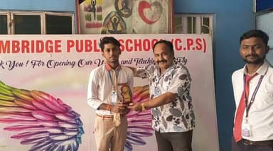 Cps school नौबतपुर टॉप आए हुए बच्चे को प्राइस देखकर सम्मानित किया गया प्रिंसिपल सर के द्वारा और बच्चों को मोटिवेट किया ग...