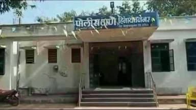 हिमायतनगर: शहरातील बिरसा मुंडा चौक येथे क्रूरतेने प्राण्याची वाहतूक केल्याप्रकरणी हिमायतनगर पोलिसात गुन्हा नोंद