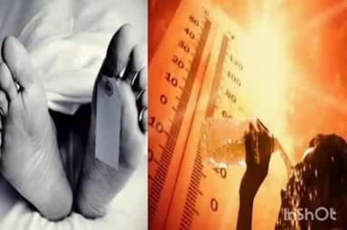 वरोरा: वरोरा शहरातील आनंदवन चौकात उष्माघाताने तरुणाचा मृत्यू