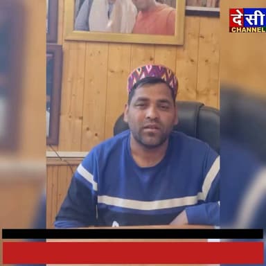 #manikaran 🔺पर्यटन सीजन के बीच सड़क और बिजली समस्या से जूझ रही मणिकर्ण घाटी
समाजसेवी श्याम लाल ने प्रशासन से की त्वरित स...