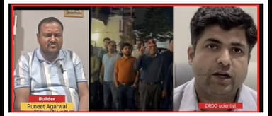 देहरादून प्रतिष्ठित #एटीएस कॉलोनी विवाद पकड़ रहा है तूल। #बिल्डर और #साइंटिस्ट दोनों ने एक दूसरे पर लगाए गंभीर आरोप।
#ev...