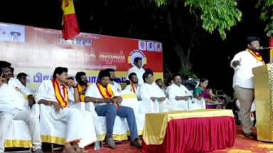 இராமநாதபுரம்: பாரதி நகரில் தவெக தேர்தல் பிரசார பொதுக்கூட்டம் .மாநில செய்தி தொடர்பாளர் பங்கேற்ப்பு