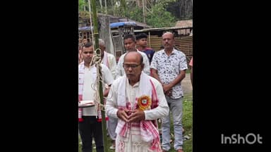 ছয়গাঁও: ছয়গাঁৱৰ ভাঠীপাৰাত ৰঙালী বিহুৰ সোণালী জয়ন্তী বৰ্ষ উদযাপন