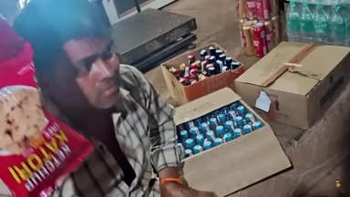 उदयनगर: उदयनगर थाना क्षेत्र में अवैध शराब विक्रेताओं पर कार्रवाई, 9 मामले दर्ज, लगभग 135 लीटर देशी शराब जब्त