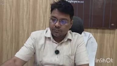 बिसौली: धिमरपुरा गांव में करंट से हुई मौत के बाद बड़ी कार्रवाई, जेई व एसडीओ निलंबित, SSO और लाइनमैन को किया गया बर्खास्त